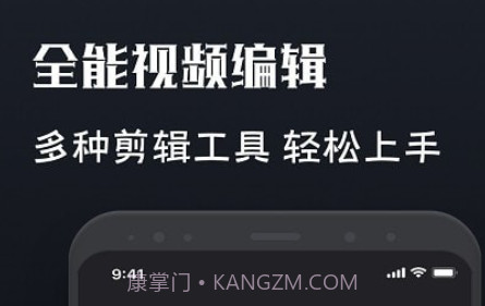 芭乐传媒v1.10截图