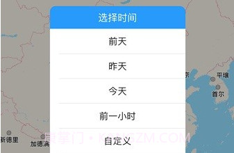 任易联V22060802鐎瑰宕渧1.3截图