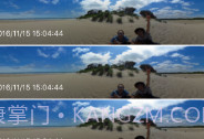 理光景达+v3.11.7截图