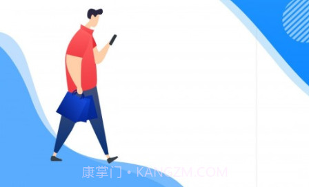 益阳行v3.1.5截图