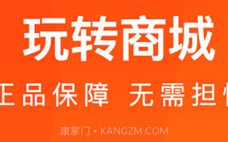 趣乐盲盒v1.1.13截图