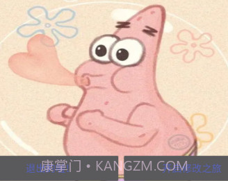 派大星cc画质怪兽v5.8截图