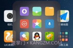 悬浮助手SoftCircle（桌面快捷工具）V1.0.8截图