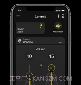 力斯顿助听器v2.6.40.9截图
