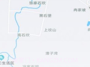 wee fit智能手表v1.0.8截图