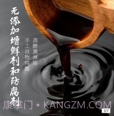 乡域联播v1.0.10截图