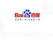 百度v1.7截图