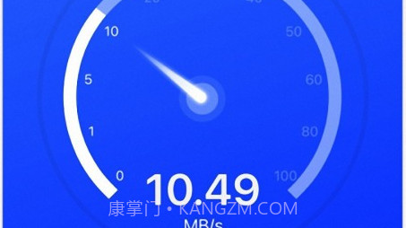 安大师手机管家v1.0.12截图