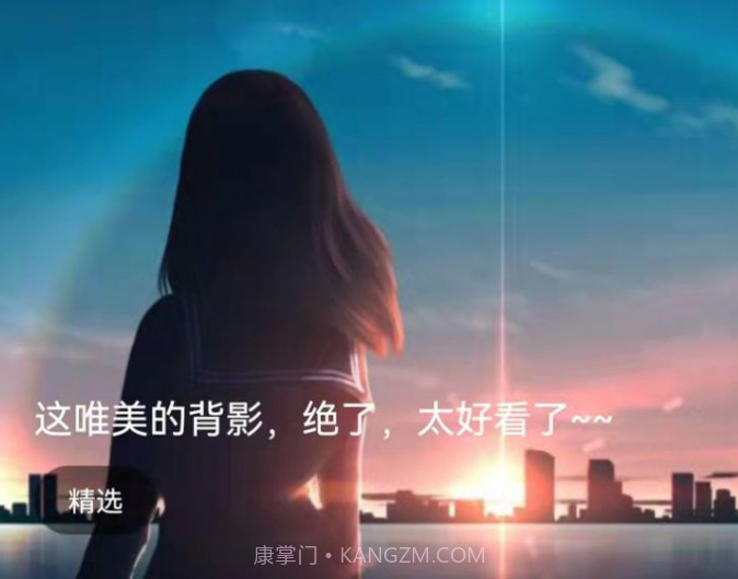 南风壁纸v1.2.6截图