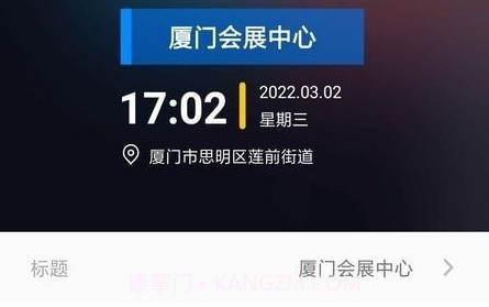 水印制作大师v1.0.10截图