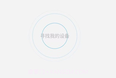 jnn录音助手v1.12截图