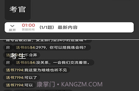 活书v1.1.7截图