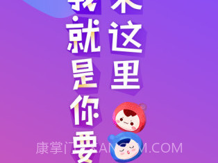 语玩v0.49.14截图