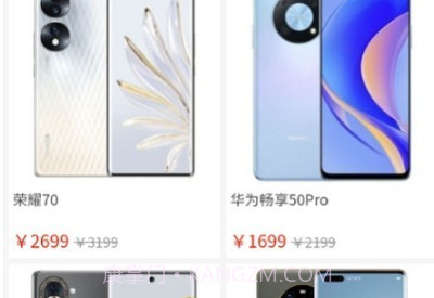 Yo乐租v1.1.7截图