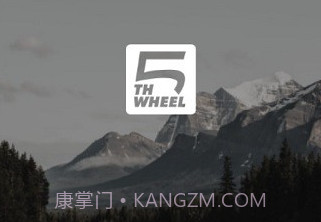 五轮出行1.0.7截图