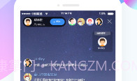 技能云南平台V1.9.9截图
