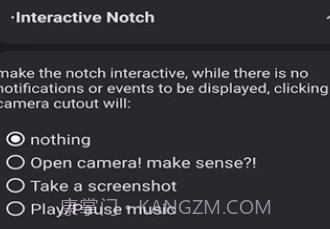 NotiGuyv1.2.9截图