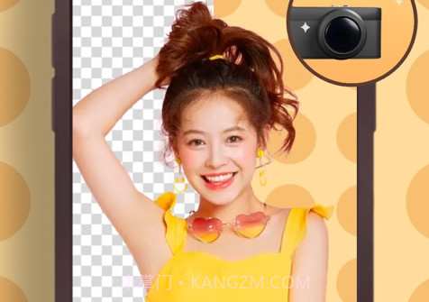 温帆抠图工具v1.9截图