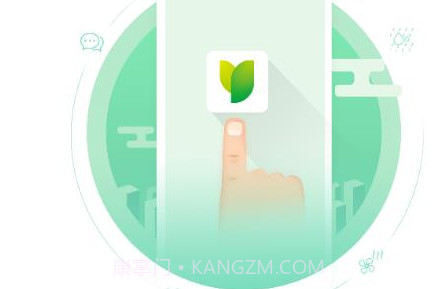 掌上助农v3.10截图