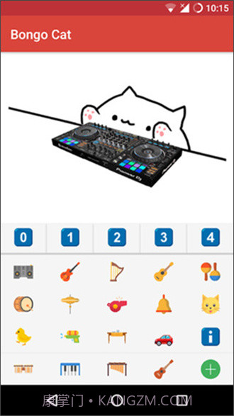 键盘猫0.2.10截图