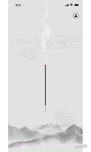 一炷香冥想助手v2.0.8截图