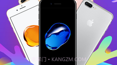 同城帮优品v3.3.14截图