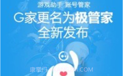 叨鱼v9.4.15截图