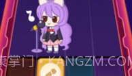 爱上弹唱(点歌唱歌工具)安卓正式版V1.0.0.9截图