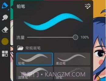 画世界prov1.2.8截图