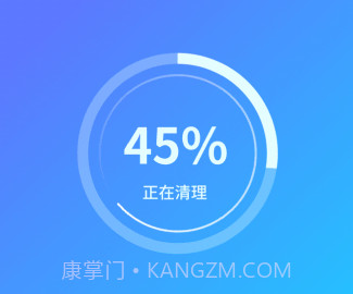 青柠文件助手v1.8截图