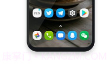 Meeye图标v1.14截图