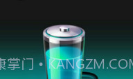 摇一摇充电V2.4.9截图