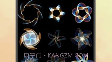 万花几何v1.0.9截图