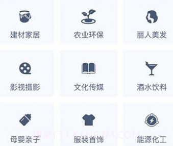 鱼爪logo设计生成器v1.0.8截图