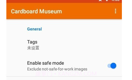 Muzei自动更换壁纸v1.1.10截图