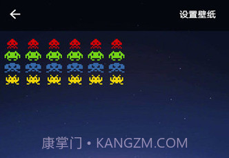 壁纸游戏(手机壁纸游戏)V1.3.1 V1.3.5截图