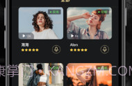 他圈(怦然心动同城交友)V1.0.1 安卓正式版V1.0.8截图