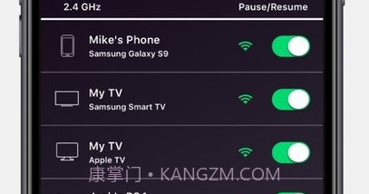 nighthawk路由器v2.30.0.5截图
