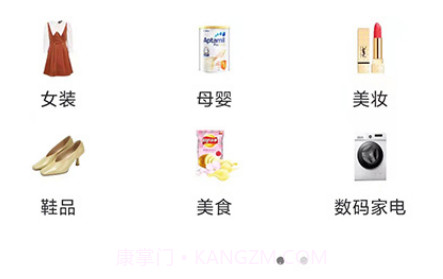 友宝藏v1.0.10截图