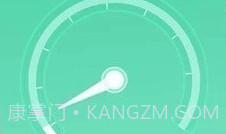 斑马流量管家v1.0.11截图