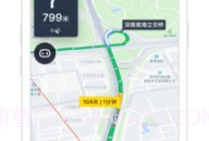 百度专车司机端v15.0.7截图