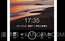 彩印相机v3.1.8.6截图