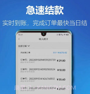 匠在此v1.1.11截图