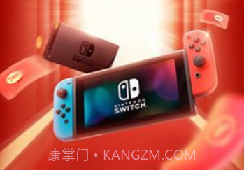 拼多多安装2022新版安卓v6.13.8截图