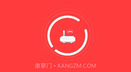 立刻清理v2022.05.13截图
