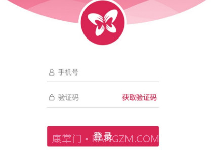 福恋v0.6截图