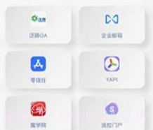 ParaZTAv5.9.7截图