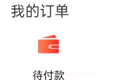 特鲸喜v2.1.8截图