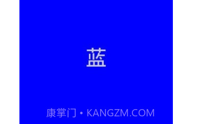 卓然手电筒v1.12截图