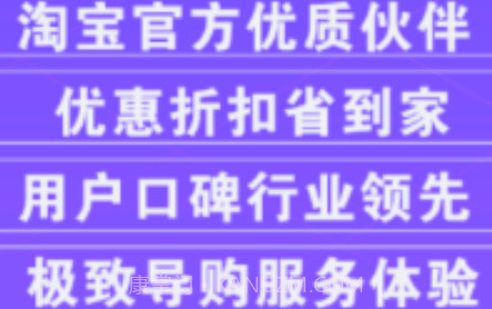 兜里省v0.1.12截图